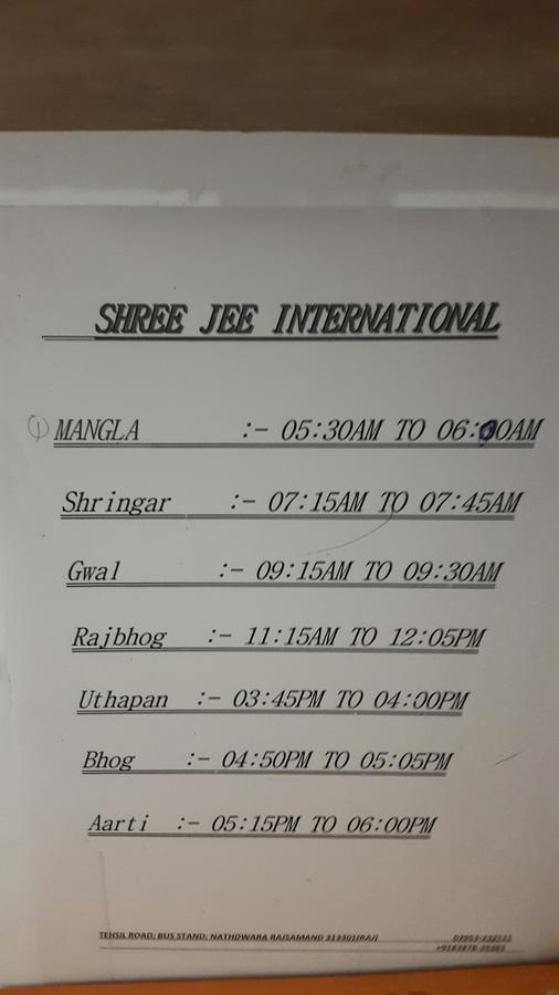 Shree Jee Intenational Hotell Nāthdwāra Eksteriør bilde